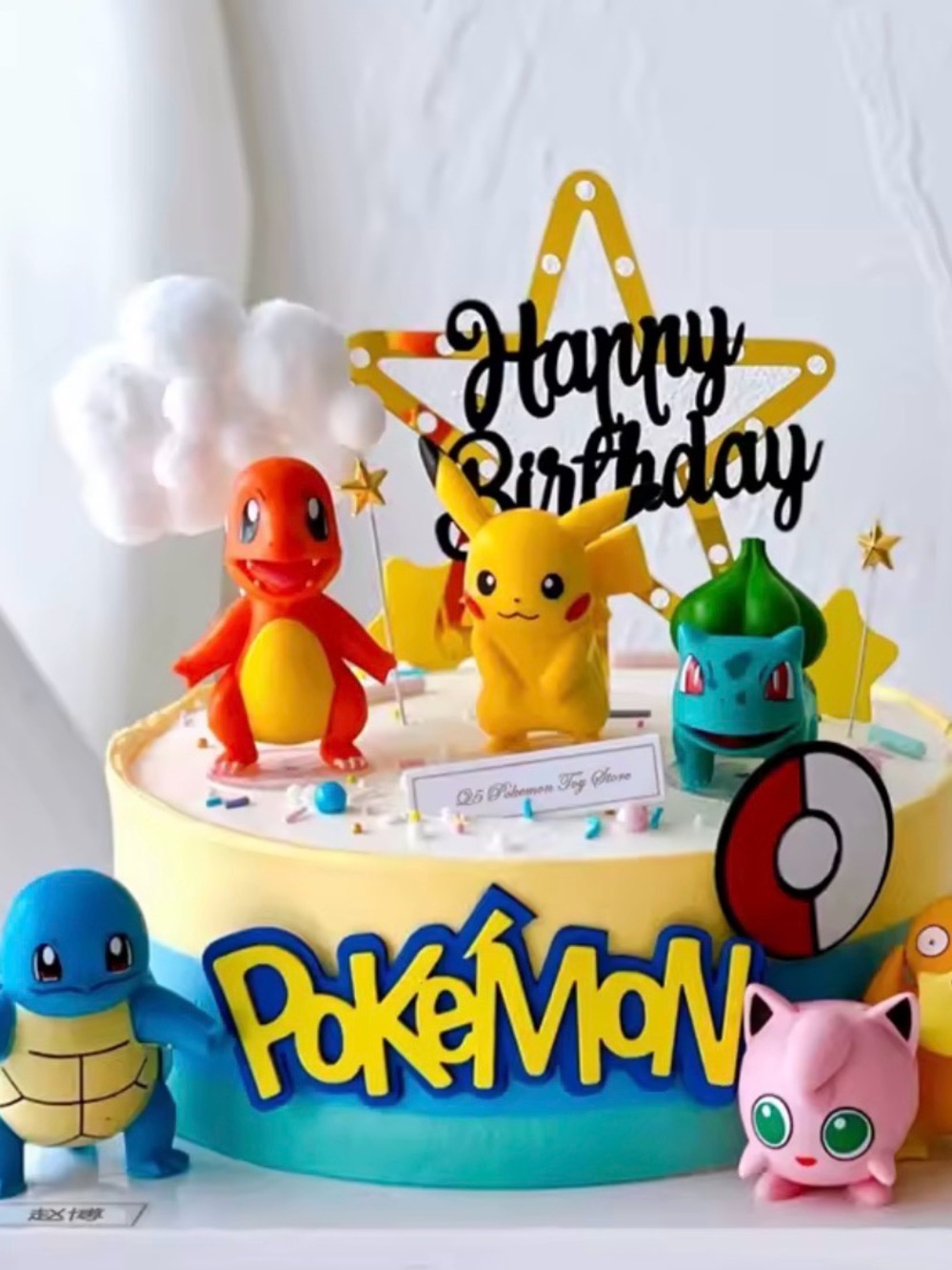 Happy Birthday Pokémon Cake Topper Set with Yellow Pikachu Accent